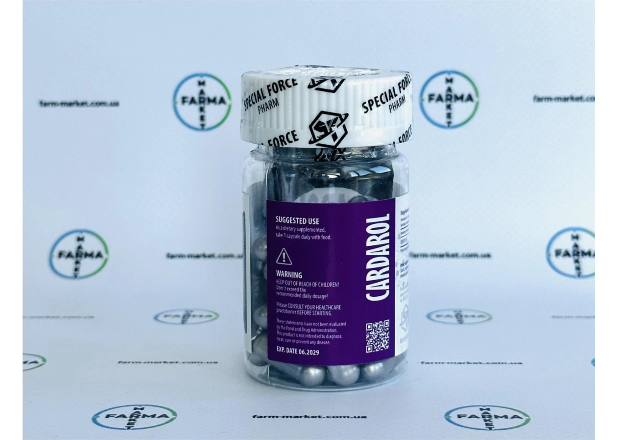 Фото 2 - Cardarol GW-501516 (Кардарін) 10mg 30caps