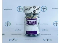 Фото 1 - Cardarol GW-501516 (Кардарін) 10mg 30caps