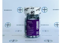 Фото 2 - Cardarol GW-501516 (Кардарін) 10mg 30caps