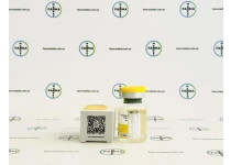 Фото 3 - Болденон Фармаком (Pharma Bold) 300мг 10мл