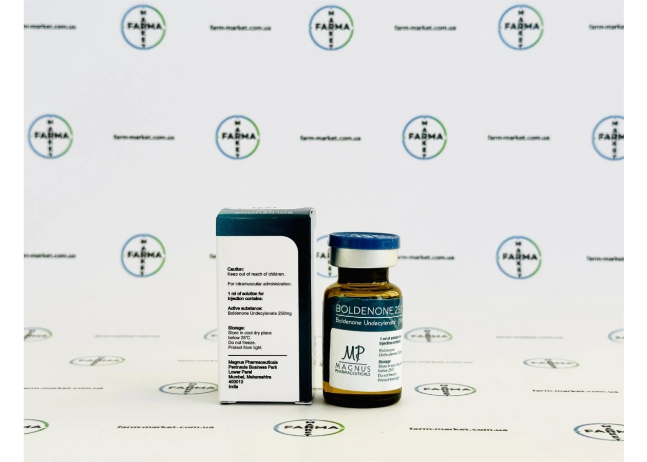 Фото 2 - Болденон Магнус (Boldenon Magnus) 250мг 10мл