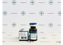 Фото 3 - Болденон Магнус (Boldenon Magnus) 250мг 10мл