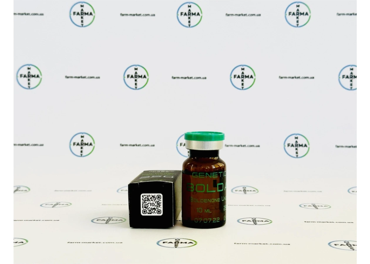 Фото 3 - Болденон Генетік (Boldagen Genetic) 250мг 10мл