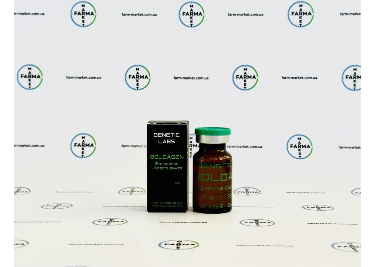 Фото 1 - Болденон Генетік (Boldagen Genetic) 250мг 10мл