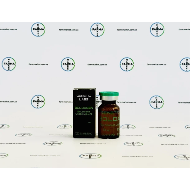 Болденон Генетік (Boldagen Genetic) 250мг 10мл