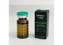 Фото 4 - Болденон Генетік (Boldagen Genetic) 250мг 10мл