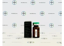 Фото 2 - Болденон Генетік (Boldagen Genetic) 250мг 10мл