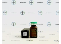 Фото 3 - Болденон Генетік (Boldagen Genetic) 250мг 10мл