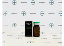 Фото 1 - Болденон Генетік (Boldagen Genetic) 250мг 10мл