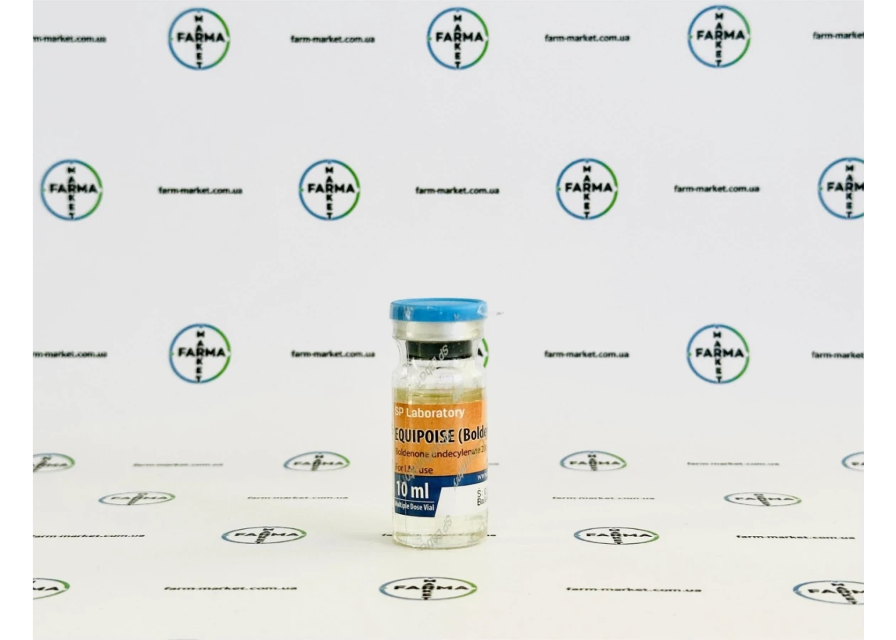 Фото 1 - Болденон Эквіпойз СП (Equipoise SP) 200мг 10мл
