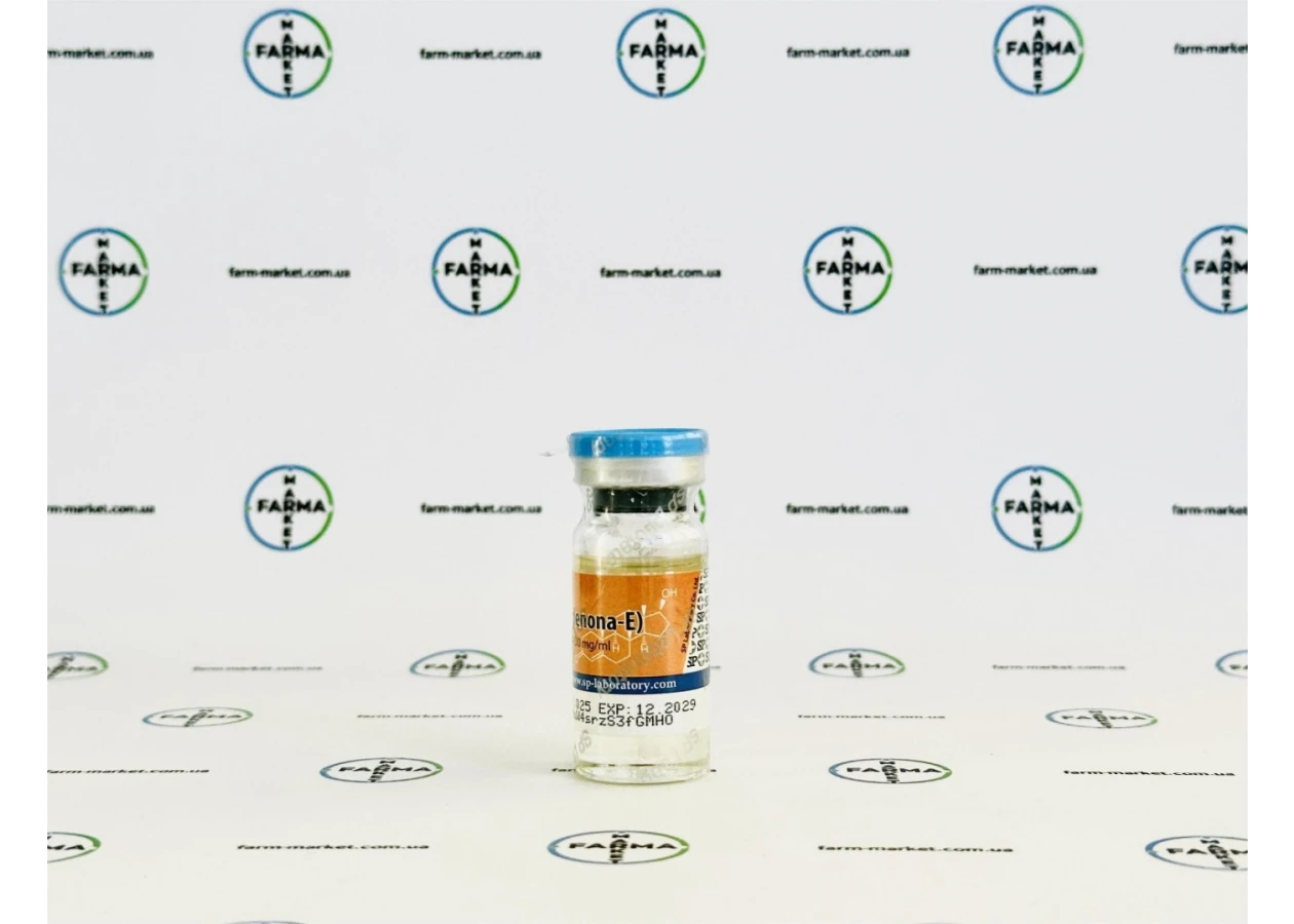 Фото 2 - Болденон Эквіпойз СП (Equipoise SP) 200мг 10мл