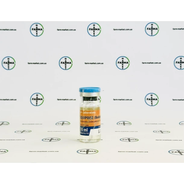 Болденон Эквіпойз СП (Equipoise SP) 200мг 10мл