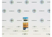 Фото 1 - Болденон Эквіпойз СП (Equipoise SP) 200мг 10мл