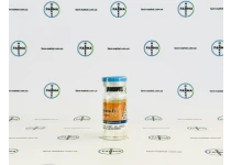 Фото 2 - Болденон Эквіпойз СП (Equipoise SP) 200мг 10мл