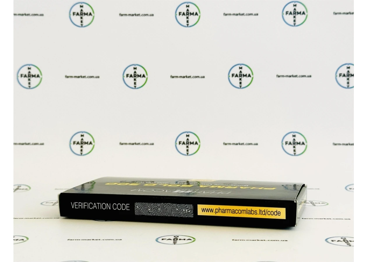 Фото 5 - Болденон Фармаком ампули (Pharma Bold) 300мг 1мл