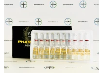 Фото 2 - Болденон Фармаком ампули (Pharma Bold) 300мг 1мл