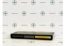 Фото 5 - Болденон Фармаком ампули (Pharma Bold) 300мг 1мл