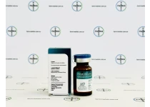 Фото 2 - Прімоболан Магнус (Primobolan Magnus) 100мг 10мл