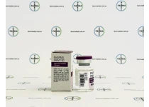 Фото 2 - Примоболан Фармаком (Pharma Prim) 100мг 10мл