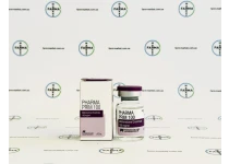 Фото 1 - Примоболан Фармаком (Pharma Prim) 100мг 10мл