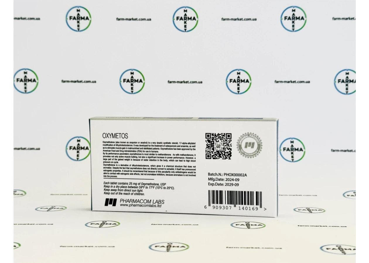 Фото 4 - Оксиметолон Фармаком (Oxymetos Pharmacom) 50 таблеток 25мг