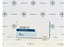 Фото 3 - Оксиметолон Фармаком (Oxymetos Pharmacom) 50 таблеток 25мг