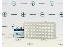 Фото 1 - Оксиметолон Фармаком (Oxymetos Pharmacom) 50 таблеток 25мг