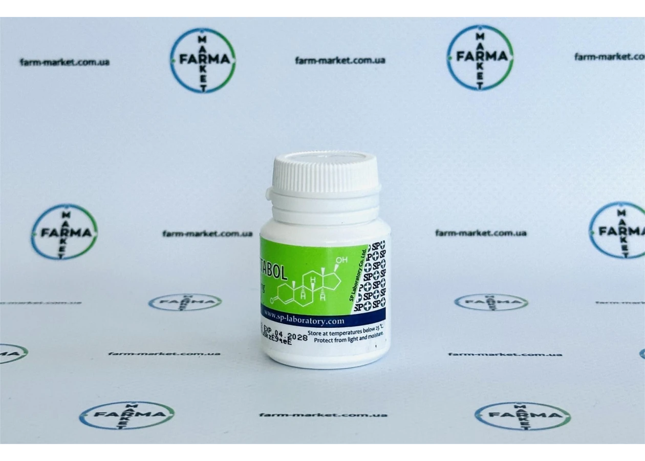 Фото 2 - Оксіметалон СП Оксіметабол (SP Oxymetabol) 50табл 50мг