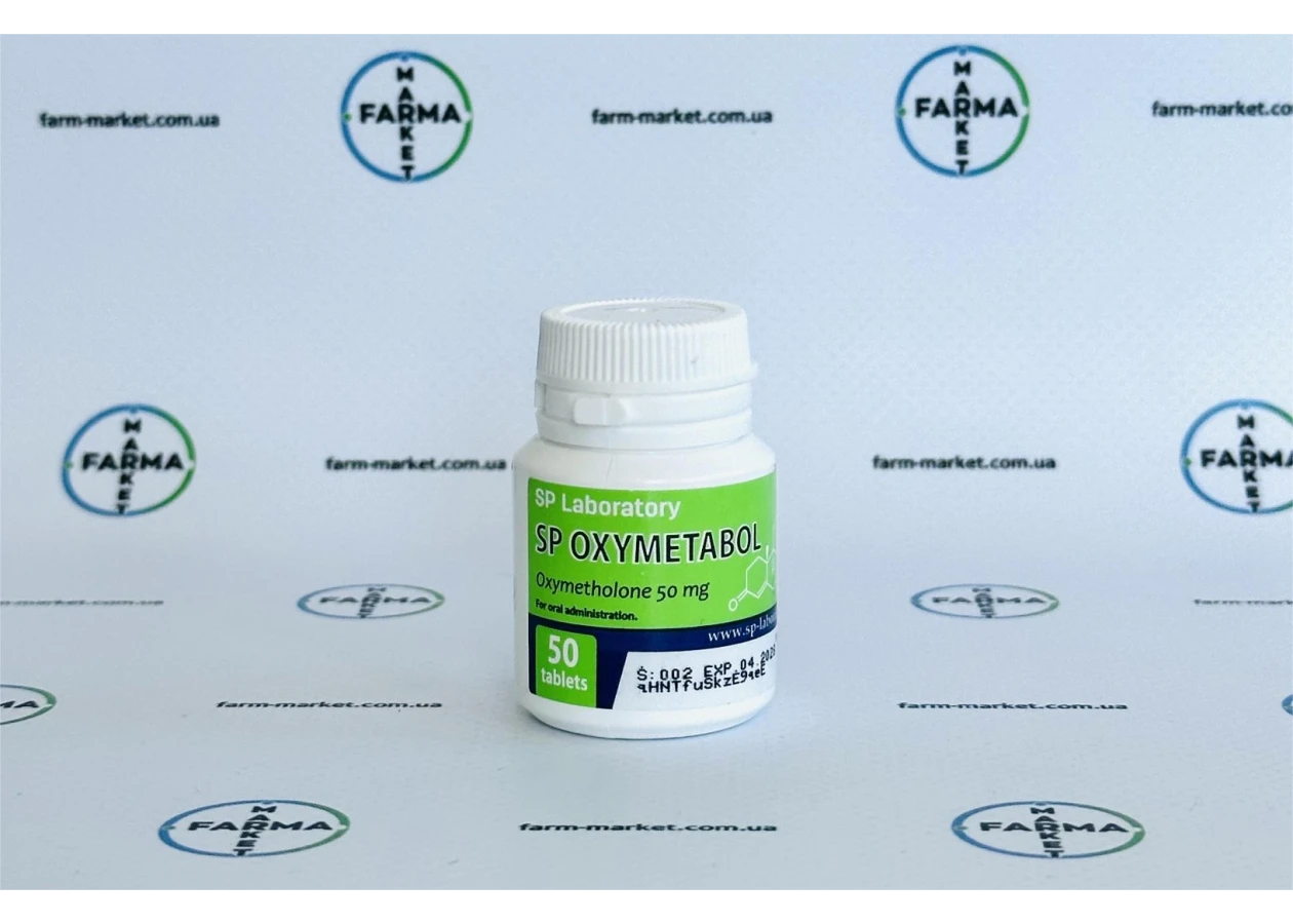 Фото 1 - Оксіметалон СП Оксіметабол (SP Oxymetabol) 50табл 50мг