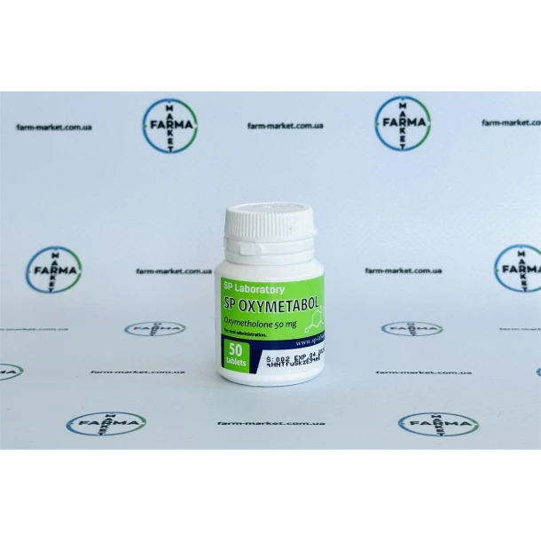Оксіметалон СП Оксіметабол (SP Oxymetabol) 50табл 50мг