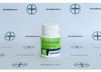 Фото 1 - Оксіметалон СП Оксіметабол (SP Oxymetabol) 50табл 50мг