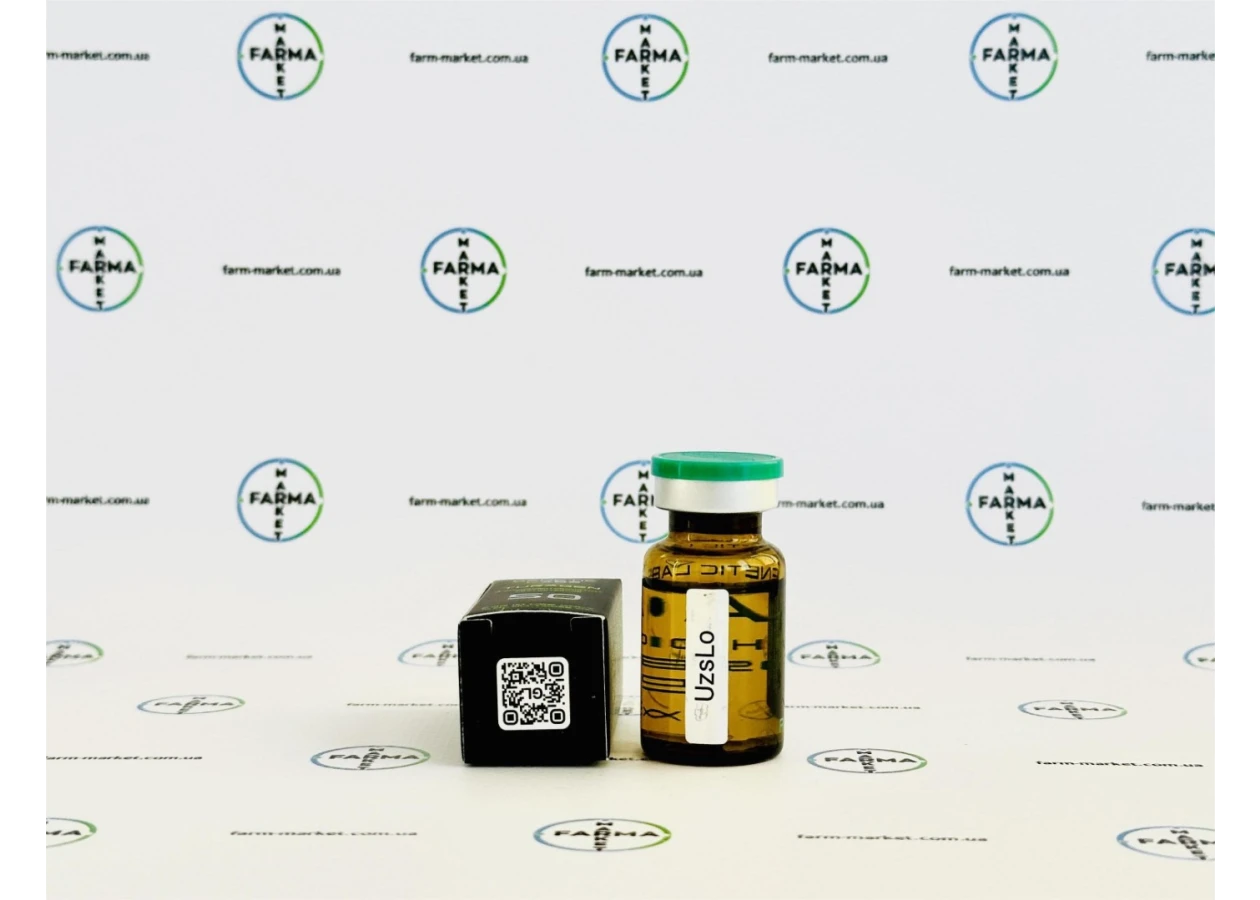Фото 3 - Жидкий Туринабол Генетик (Turagen Genetic Liquid) 50 мг 10 мл