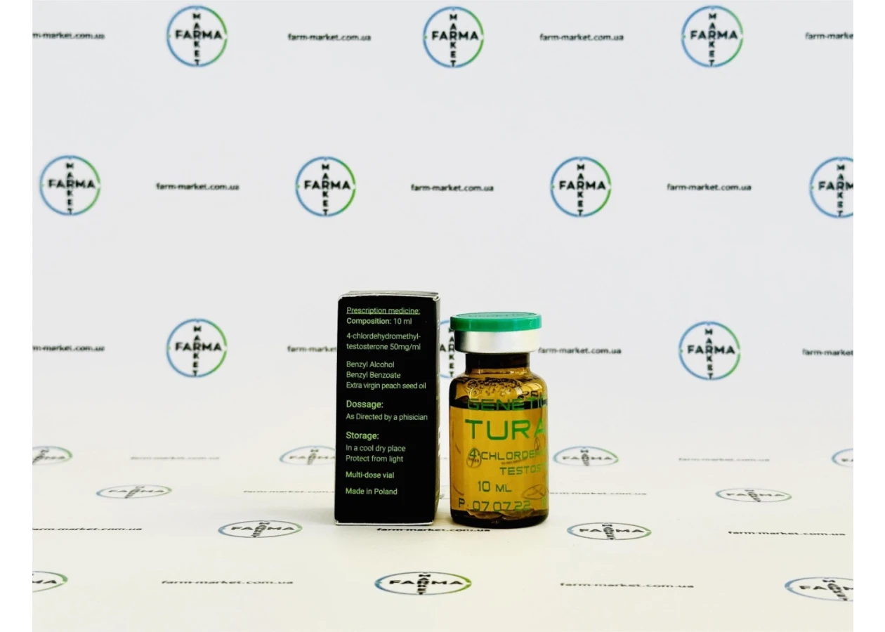 Фото 2 - Жидкий Туринабол Генетик (Turagen Genetic Liquid) 50 мг 10 мл