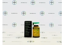 Фото 2 - Жидкий Туринабол Генетик (Turagen Genetic Liquid) 50 мг 10 мл