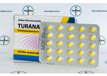 Фото 1 - Турінабол Балкан (Turanabol Balkan) 25табл 10мг