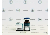 Фото 3 - Тесто Ріппед 250 Магнус (Testo Ripped 250 Magnus) 250мг 10мл