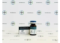 Фото 1 - Тесто Ріппед 250 Магнус (Testo Ripped 250 Magnus) 250мг 10мл