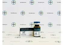 Фото 1 - Тесто Мікс Магнус (Testo Mix 400 Magnus) 400мг 10мл