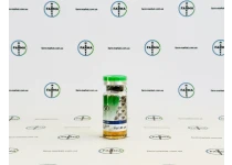 Фото 2 - СП Кат-Стек (SP Cut-Stack) 150мг 10мл