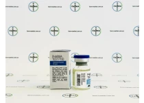Фото 2 - Тестостерону пропіонат Фармаком (Pharma Test P100 Pharmacom) 100мг 10мл