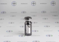 Фото 2 - Тестостерону пропіонат Прайм (Test P Prime) 100мг 10мл