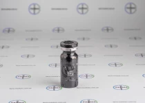 Фото 3 - Тестостерону пропіонат Прайм (Test P Prime) 100мг 10мл