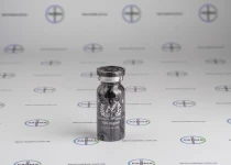 Фото 1 - Тестостерону пропіонат Прайм (Test P Prime) 100мг 10мл