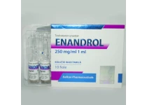 Фото 2 - Тестостерона Энантат Балкан (Enandrol Balkan) 250мг 1мл