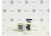 Фото 3 - Тестостерону Енантат Фармаком (Pharma Test E300 Pharmacom Lbs) 300мг 10мл