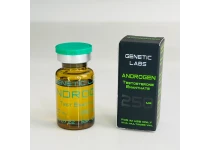 Фото 4 - Тестостерона Энантат Генетик (Androgen Genetic) 250мг 10мл