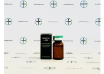 Фото 1 - Тестостерона Энантат Генетик (Androgen Genetic) 250мг 10мл