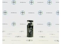 Фото 2 - Тестостерона Энантат Прайм (Test E Prime) 250 мг 10 мл