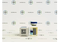 Фото 3 - Тестостерон Енантат Фармаком (Pharma Test E500 Pharmacom) 500мг 10мл