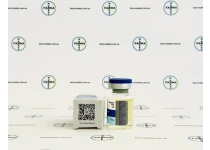 Фото 3 - Тестостерону Ципіонат Фармаком (Pharma Test C250 Pharmacom Lbs) 250мг 10мл